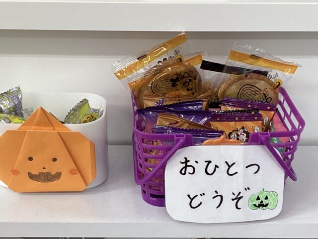 ハロウィン🎃